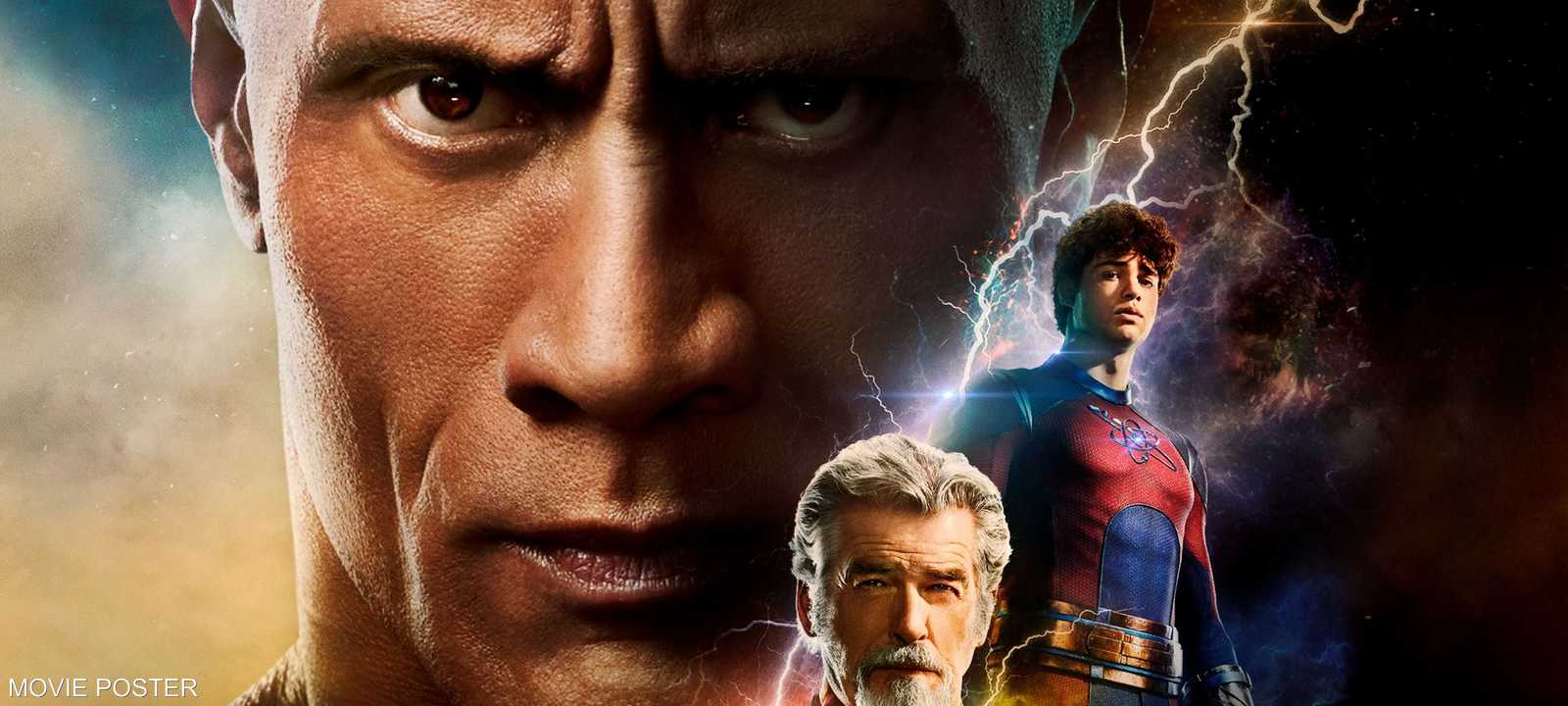 الفيلم حقق 300 مليون دولار بميزانية بلغت 195 مليونا