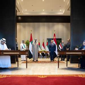 توقيع الاتفاقية بين مصر والإمارات