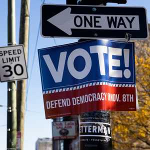 بايدن تعهد بالعمل مع الجمهوريين