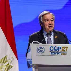 الأمين العام للأمم المتحدة أنطونيو غوتيريش