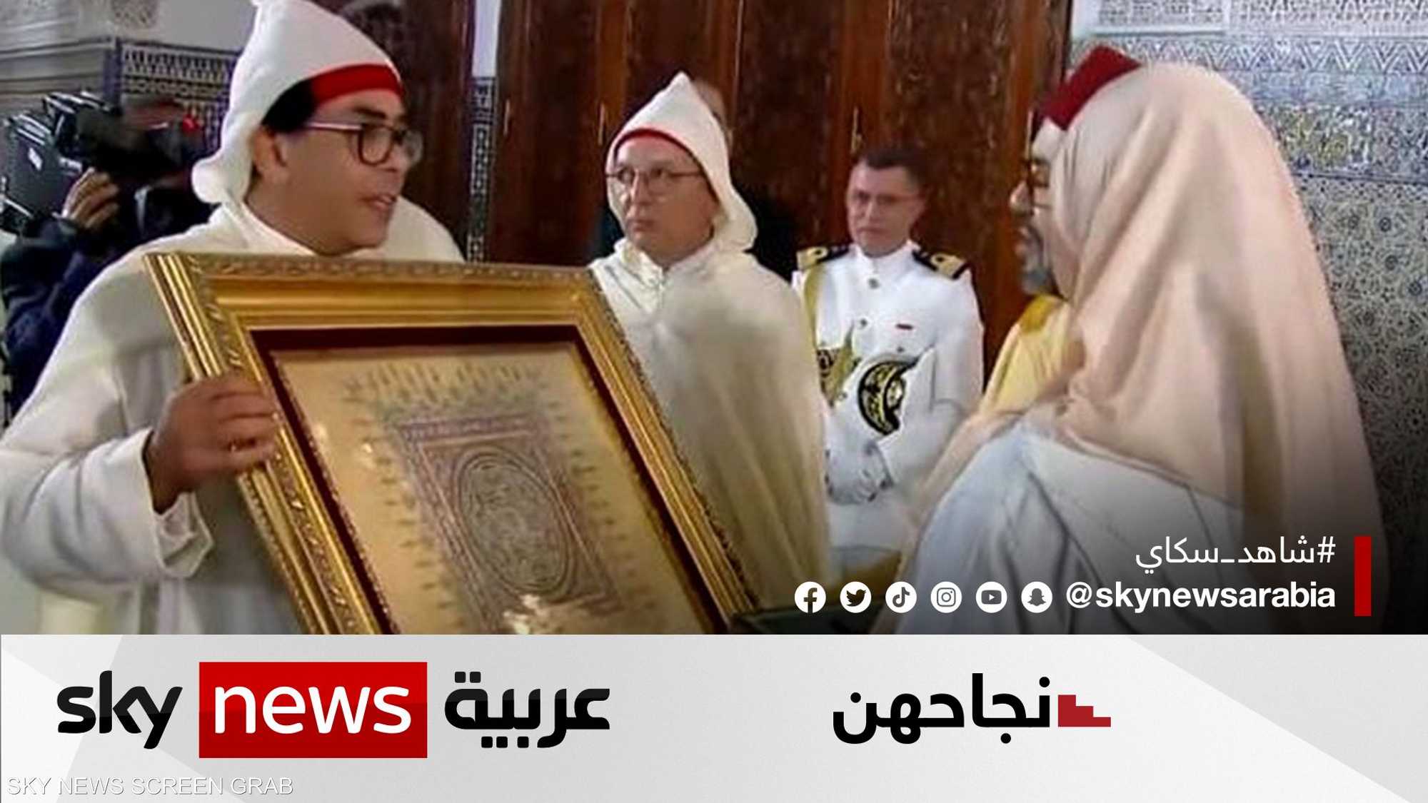 ليلى الجملي.. مغربية تتوج بجائزة التفوق في الزخرفة