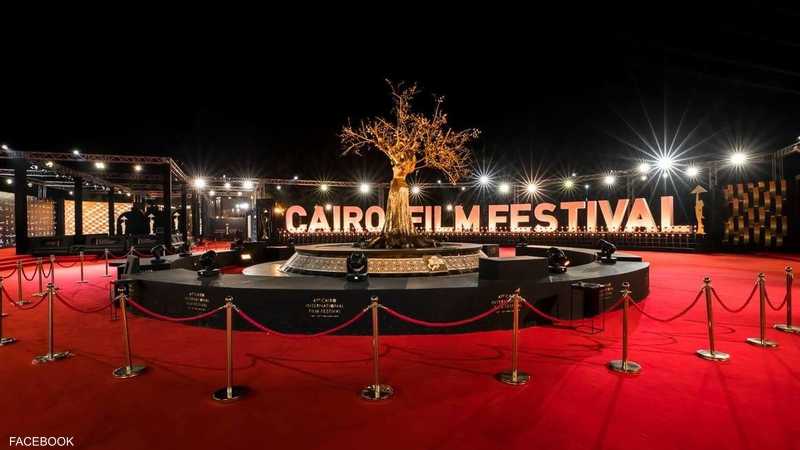 في مهرجان القاهرة السينمائي.. الفن يصالح المناخ | سكاي نيوز عربية