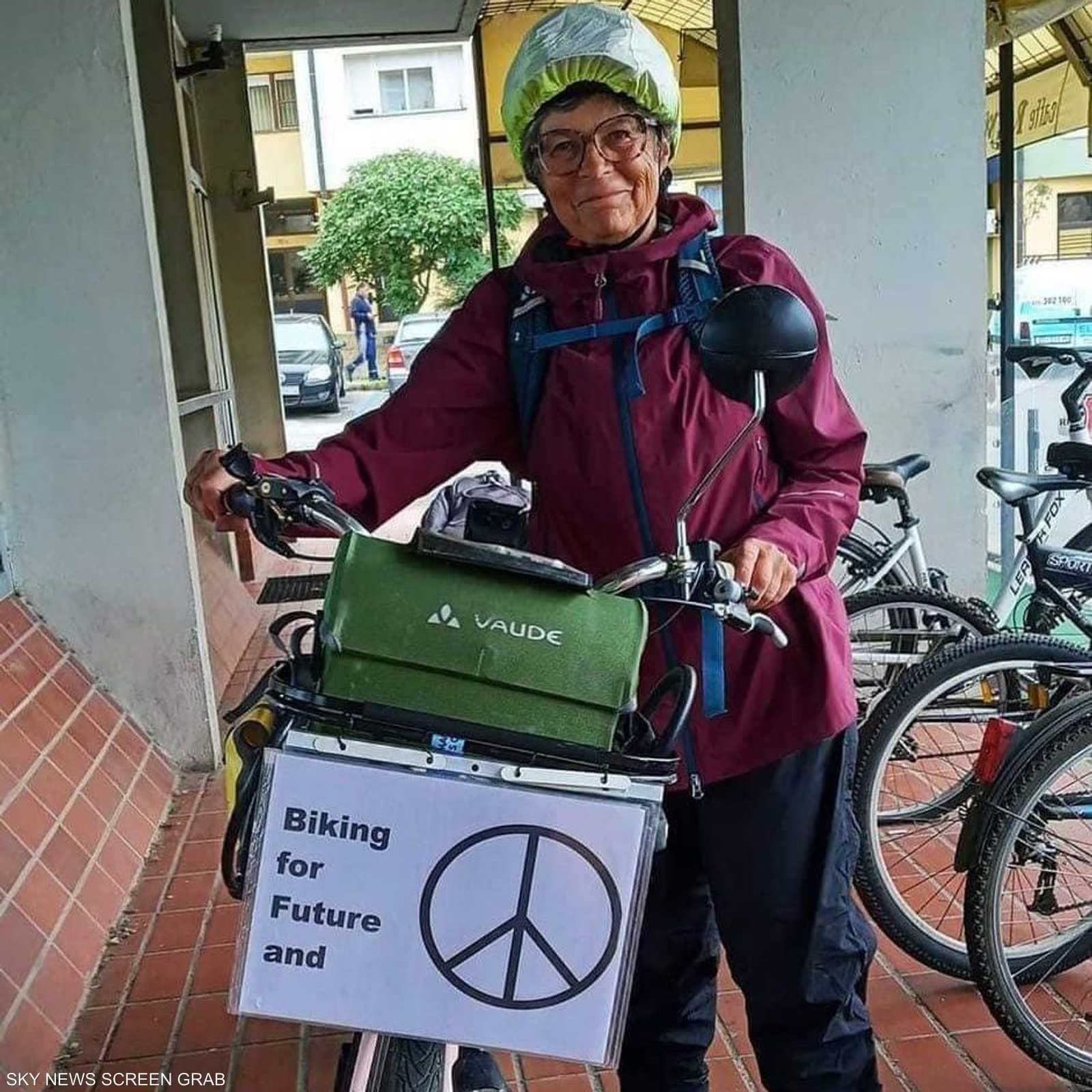 دوروثي هيلدبرانت