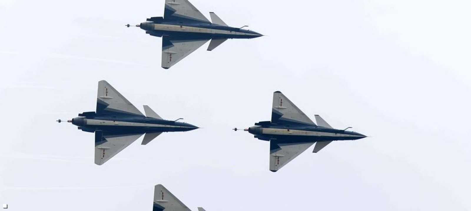 المعرض الدولي الـ14 للطيران والفضاء