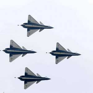 المعرض الدولي الـ14 للطيران والفضاء