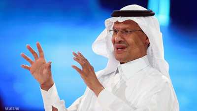 وزير الطاقة السعودي: ثقوا بأوبك+ لتجنب اضطرابات أسواق الطاقة