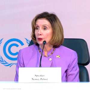 بيلوسي: واشنطن تتعهد باحترام التزاماتها لمواجهة التغير المنا