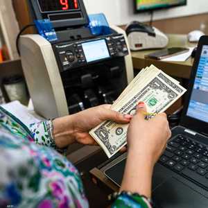 الدولار الأميركي