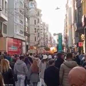لقطات من انفجار إسطنبول