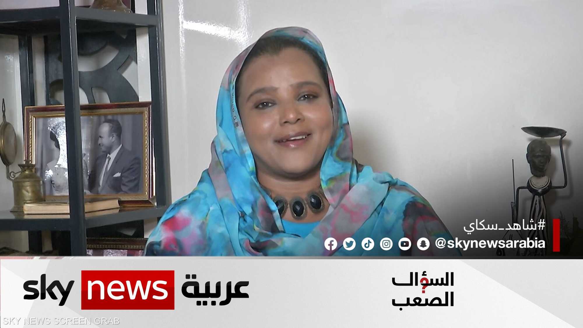 الناشطة السودانية هادية حسب الله: يجب تغيير ثقافة المجتمع