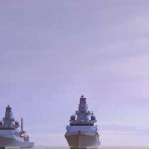 الفرقاطات ستشتريها بريطانيا من مجموعة "بي إيه إي سيستمز"