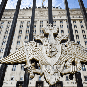 مبنى وزارة الدفاع الروسية