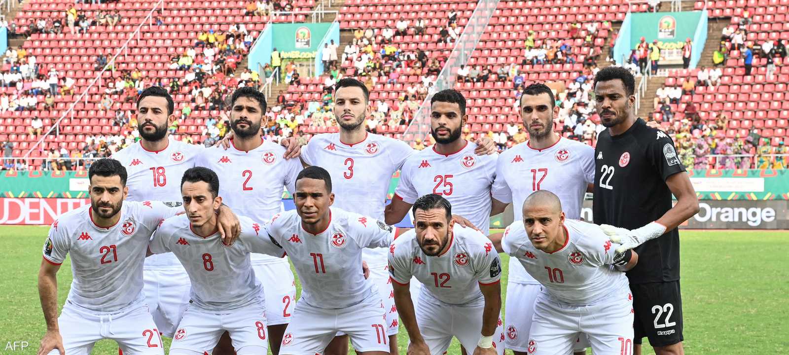 المنتخب التونسي خلال مشاركته في كأس أفريقيا 2021