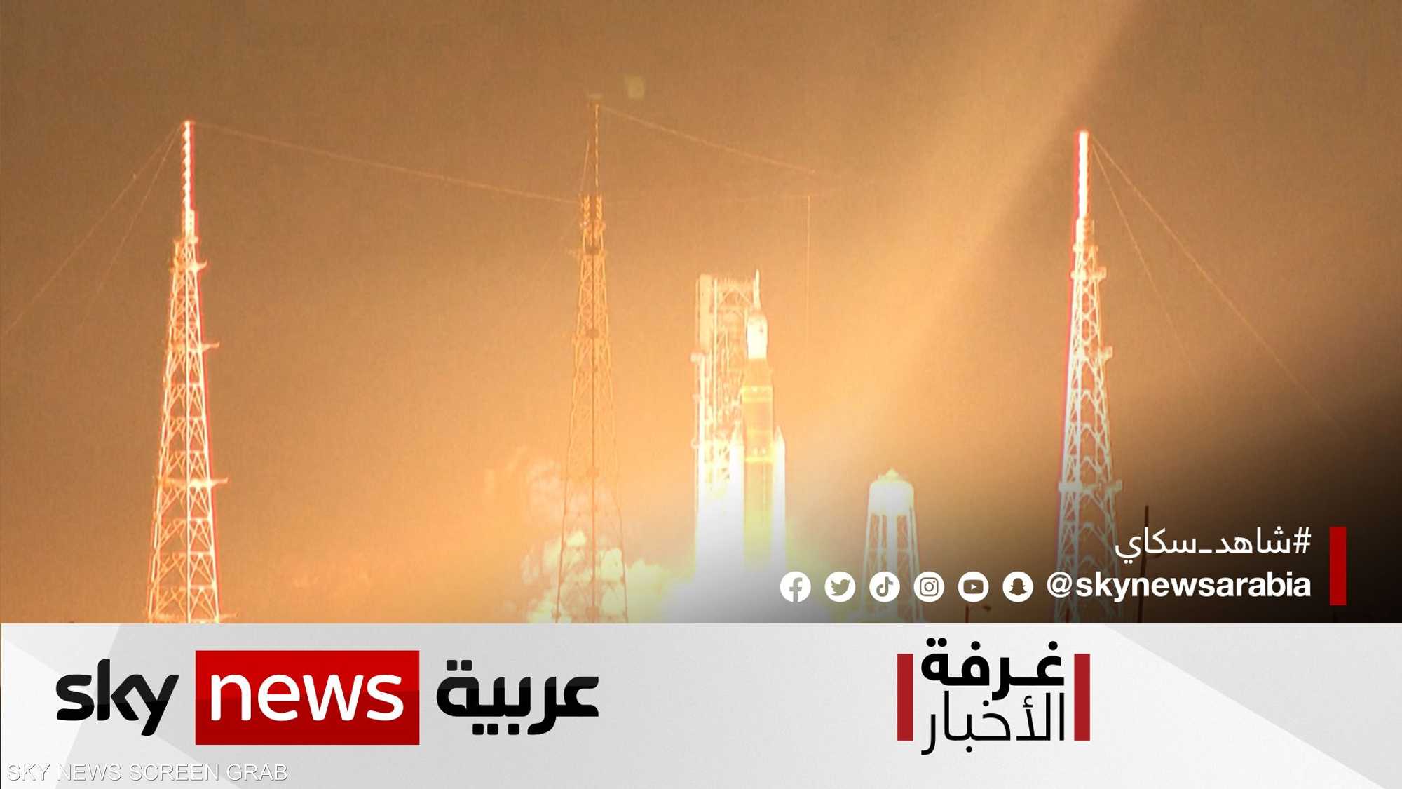 عالم الفضاء.. إطلاق أقوى صاروخ إلى القمر