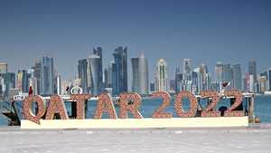 جانب من العاصمة القطرية الدوحة