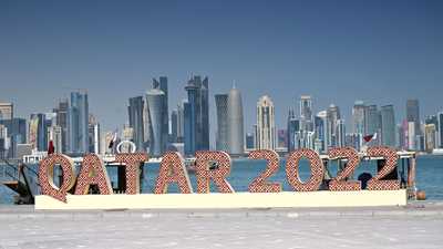 جانب من العاصمة القطرية الدوحة