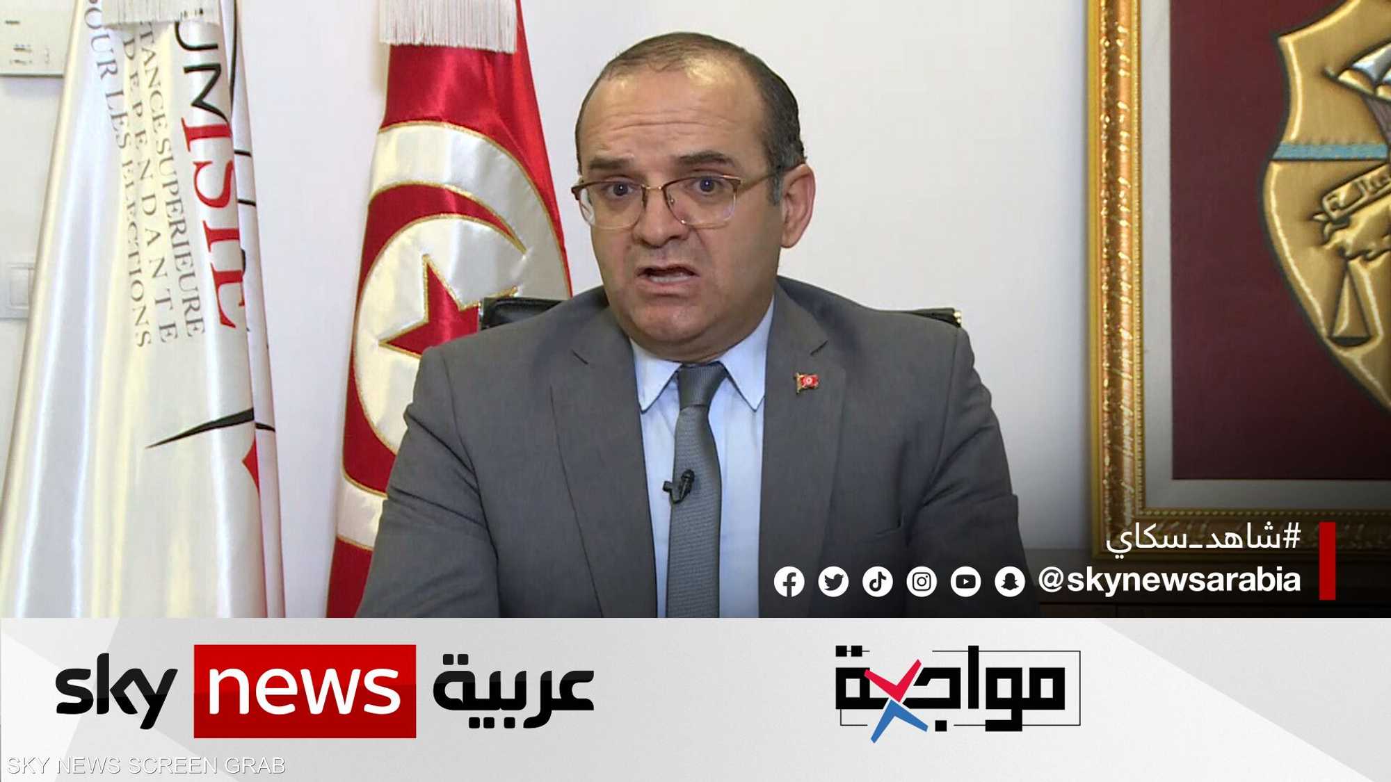 الانتخابات التشريعية المبكرة في تونس.. استحقاق منتظر