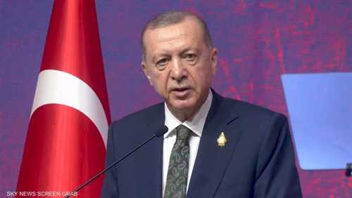 أردوغان