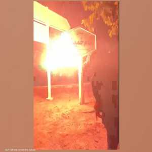 فيديو يظهر إشعال النار في منزل الخميني