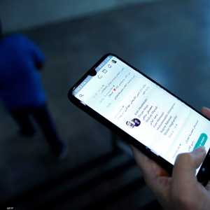 إيران تصنف من بين الأكثر فرضا للرقابة على الإنترنت