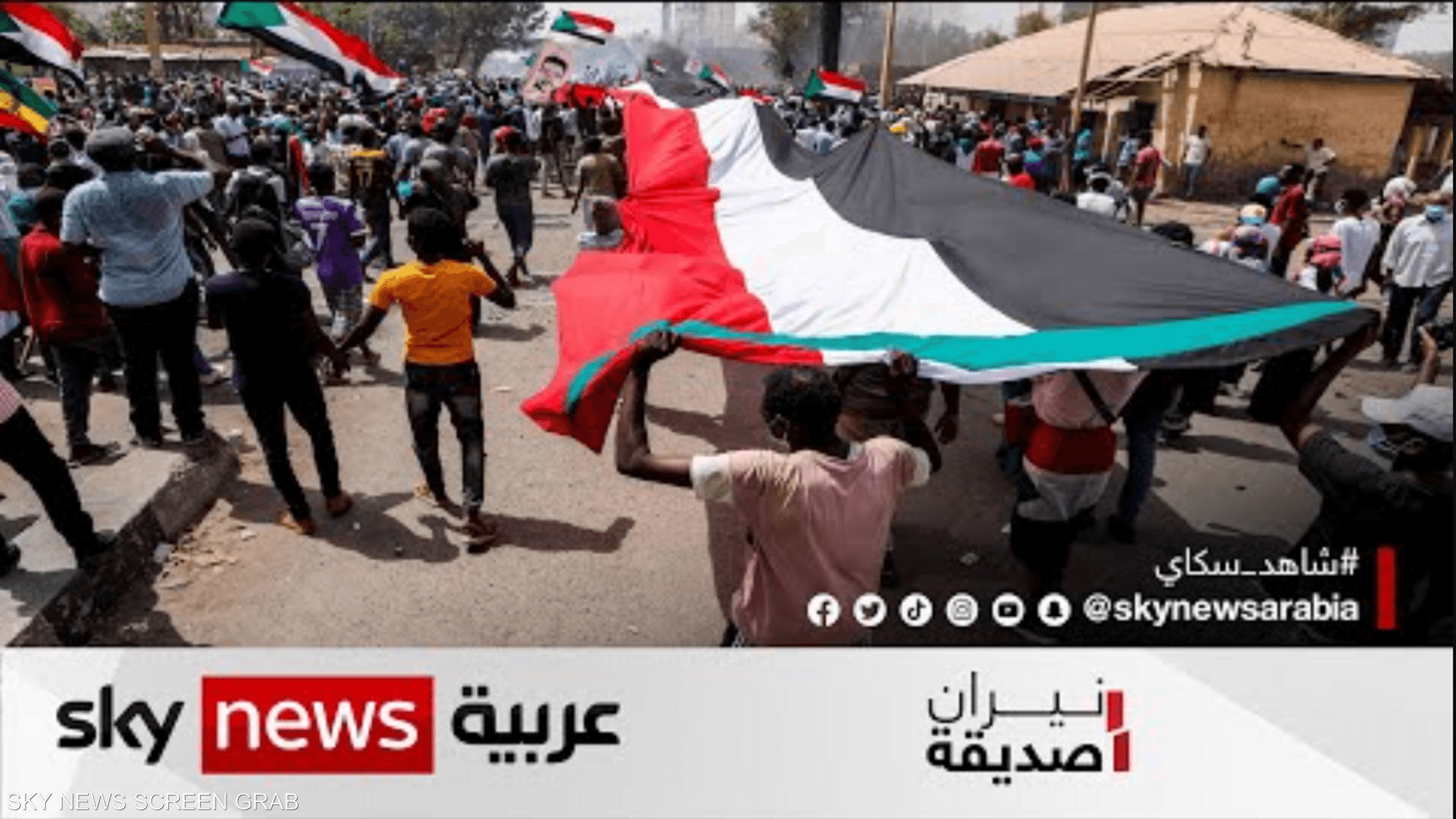 السودان.. اتفاق مبدئي بين الفرقاء هل ينهي الأزمة السياسية؟