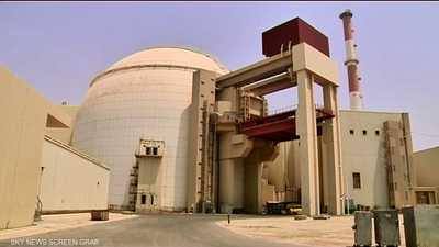 رسميا.. بدء إنشاء محطة نووية إيرانية جديدة