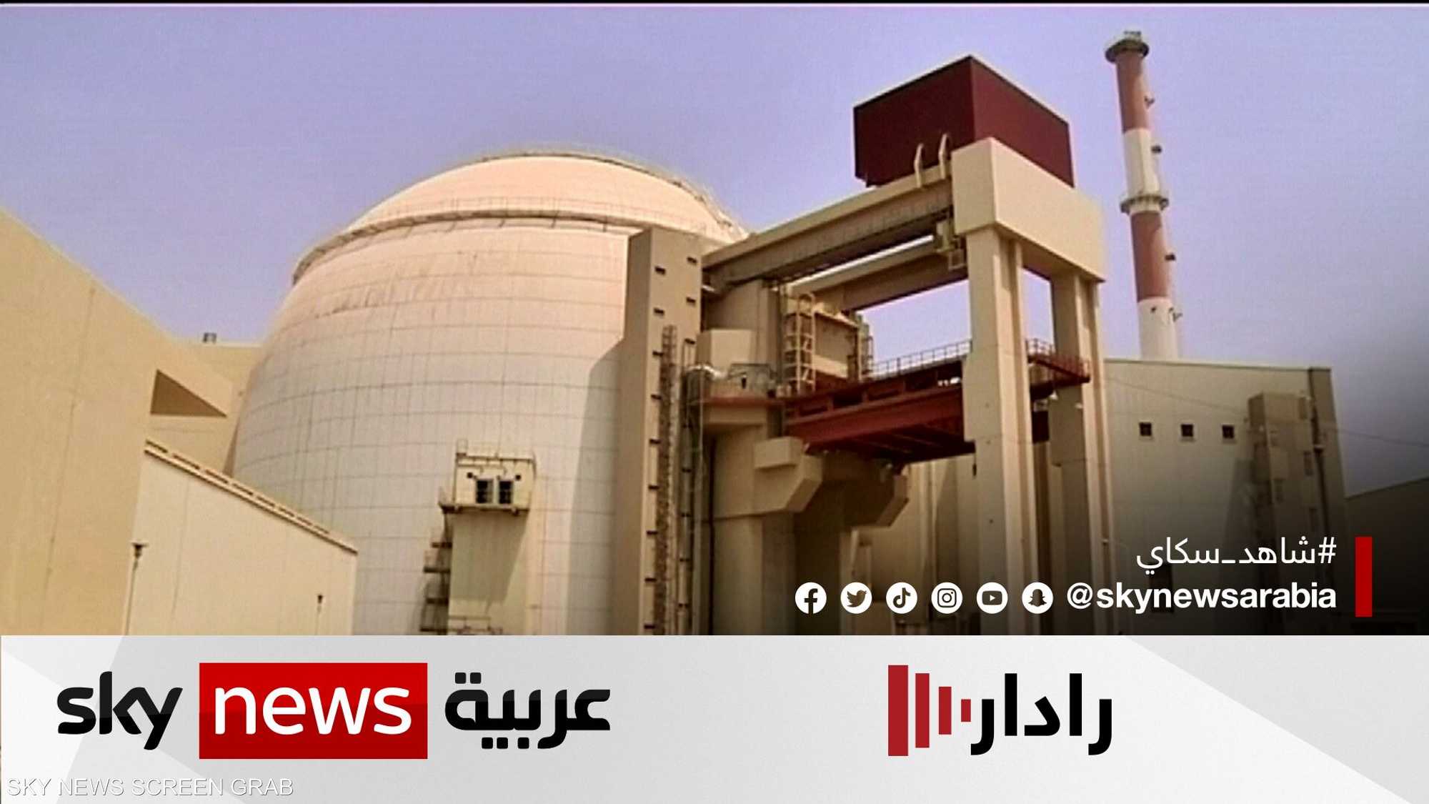 إيران تعلن عزمها بدء تخصيب اليوارنيوم بنسبة 60%