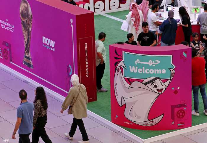 مجمع الأفنيوز في مدينة الكويت