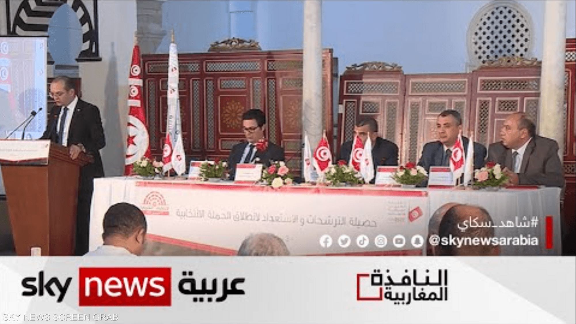 الدعاية الانتخابية في تونس تنطلق يوم 25 نوفمبر