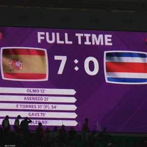 إسبانيا سحقت كوستاريكا