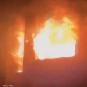 الحريق شبّ في شقة بإقليم شينجيانغ