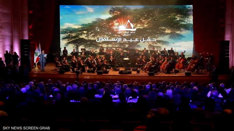 رسالة أمل للبنان في حفل للمعهد الوطني العالي للموسيقى