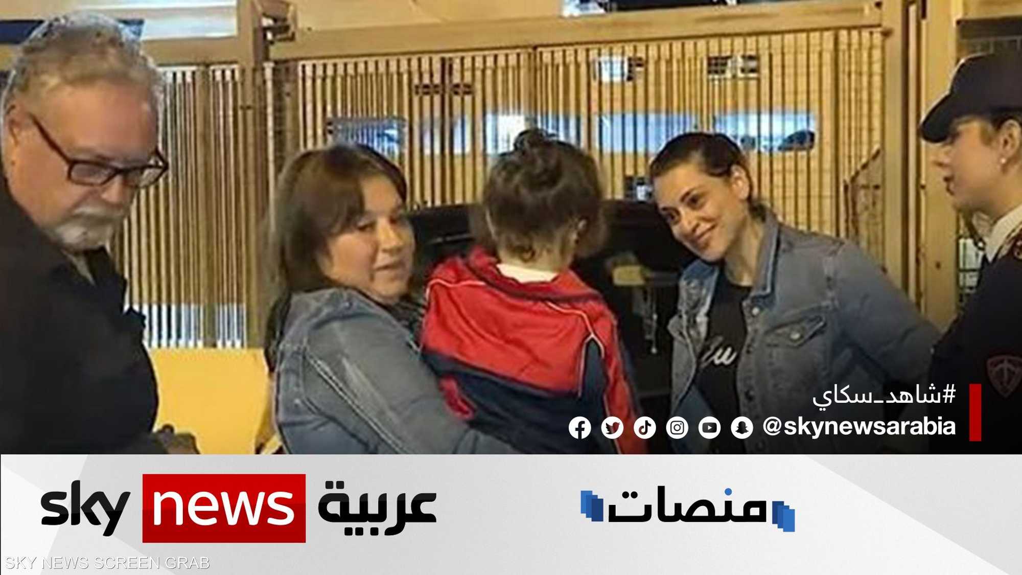 عودة الطفلة التونسية المهاجرة ليندا إلى وطنها