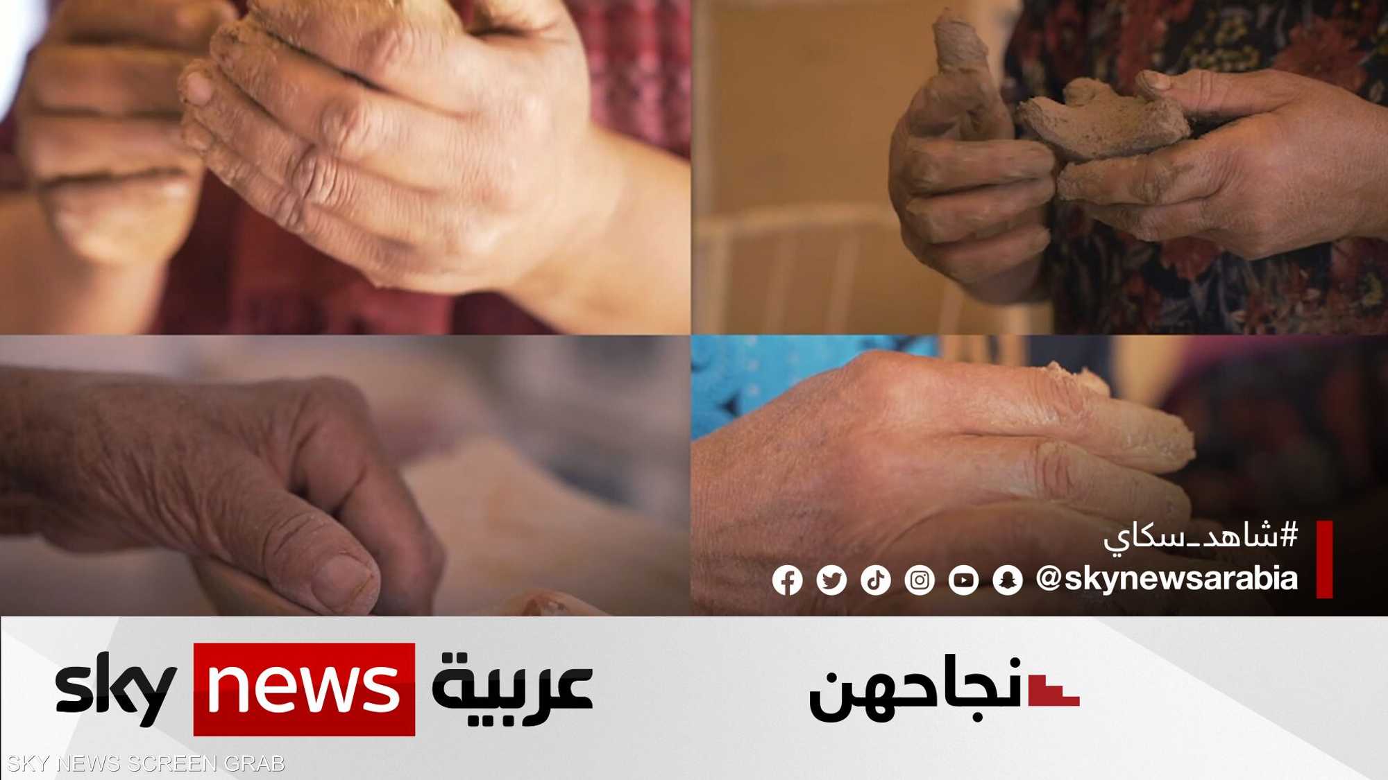 تونسية تدعم أنامل نسائية في تحويل الطين إلى قطع فنية