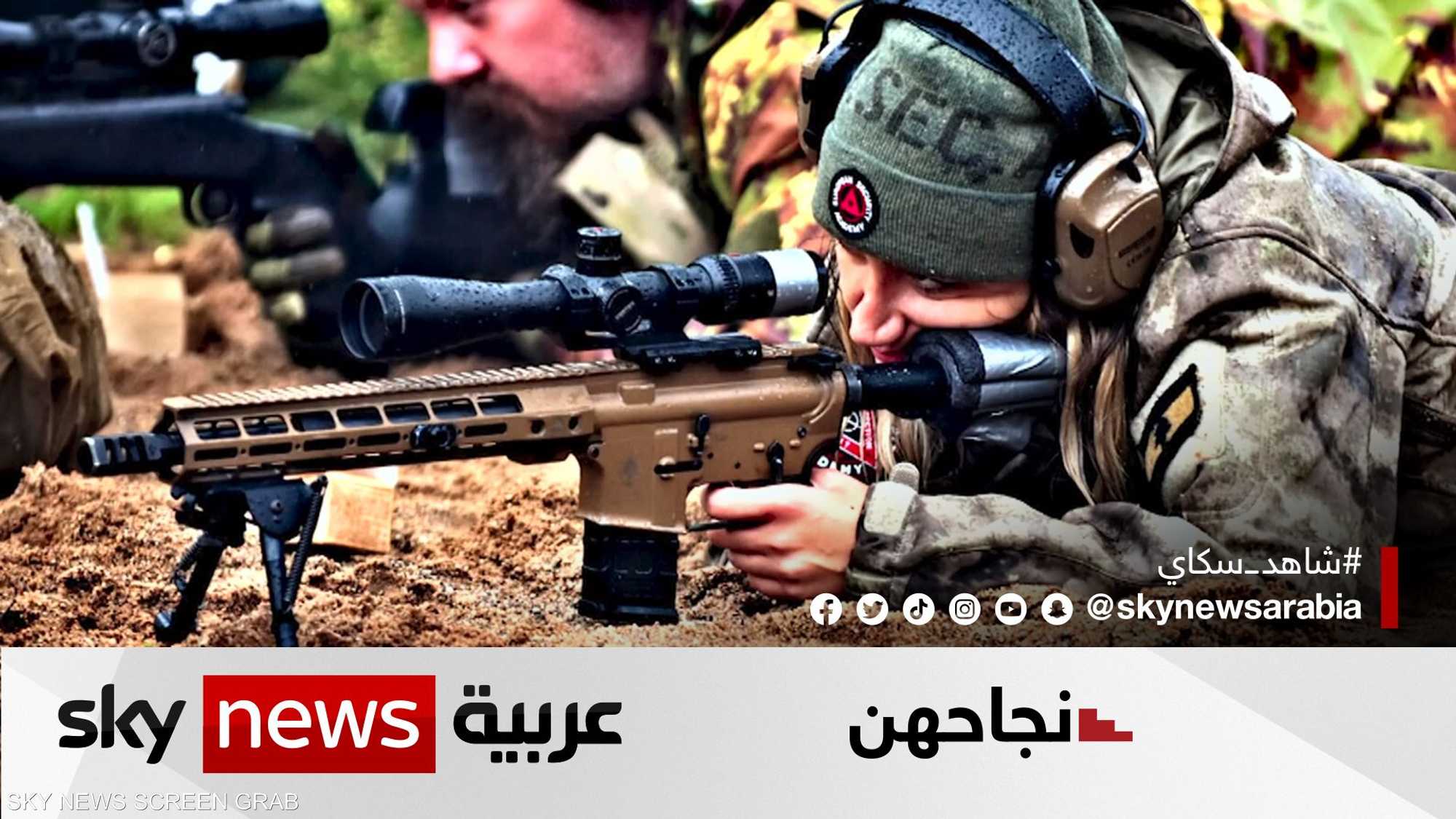 سينتيا يعقوب.. لبنانية تقتحم عالم الأسلحة عبر "الرماية"