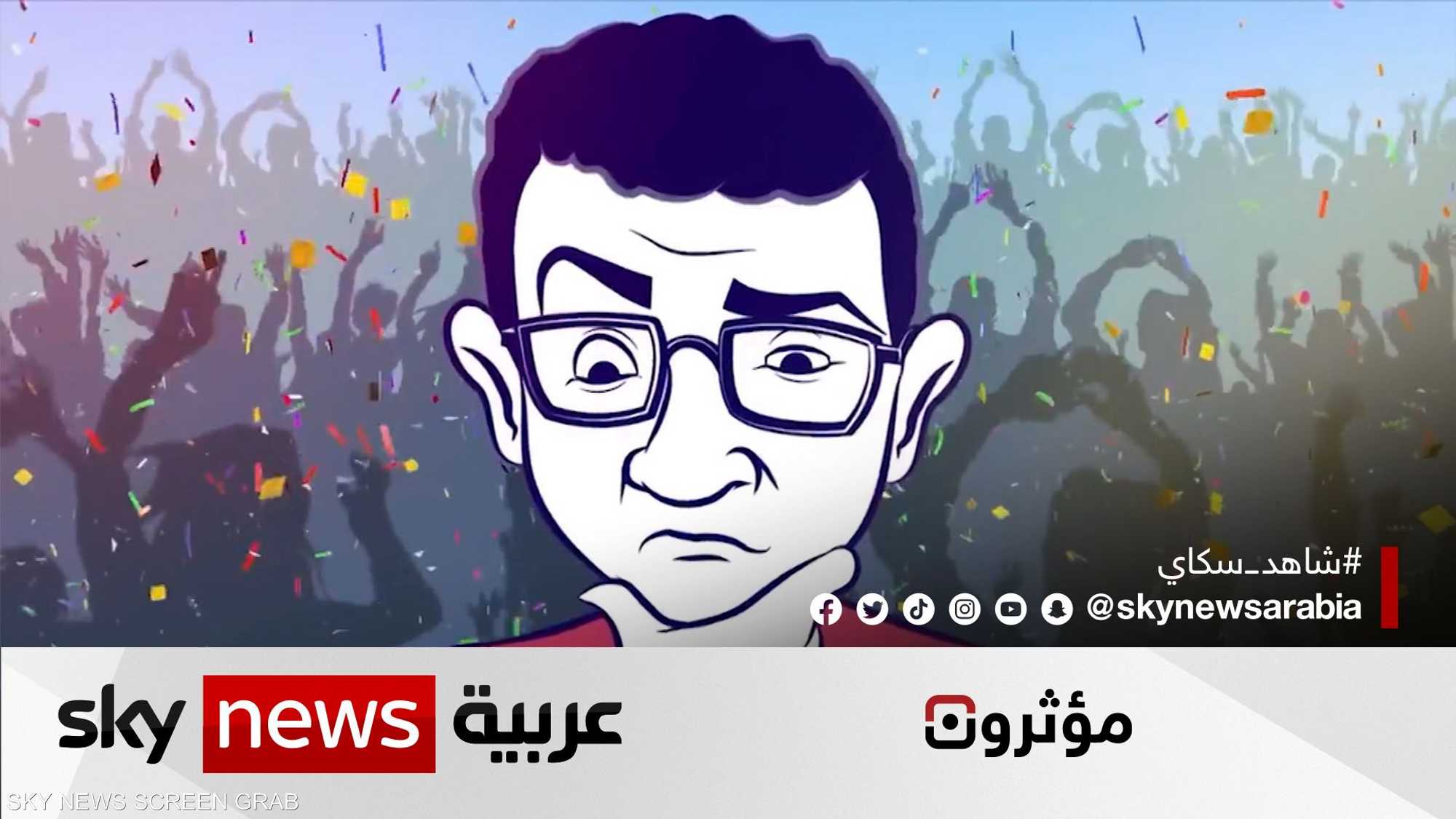 محمد أبو زيد.. من مشجع إلى صانع محتوى رياضي على يوتيوب