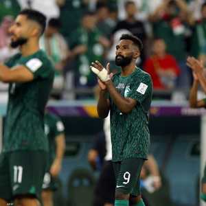 لاعبو السعودية بعد نهاية المباراة