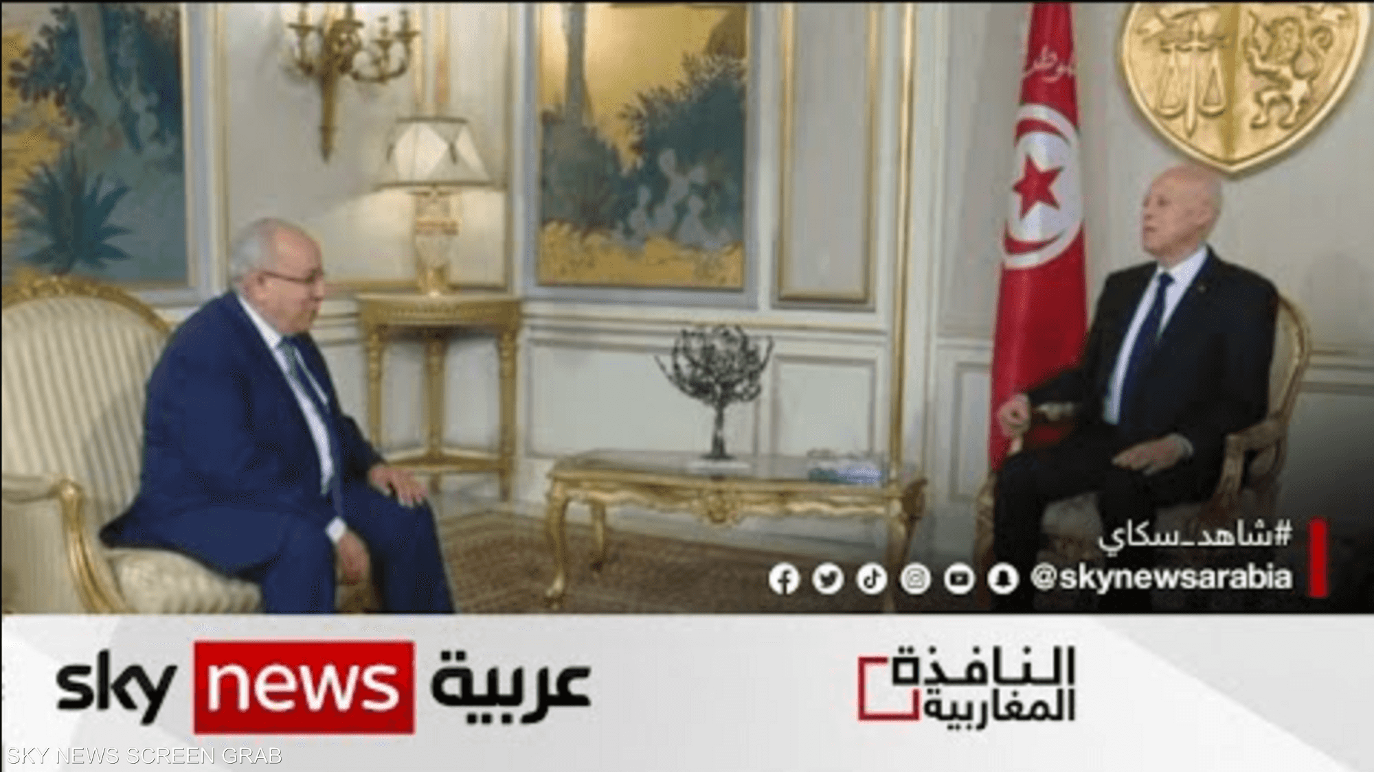 مباحثات تونسية جزائرية لتعزيز التعاون الثنائي