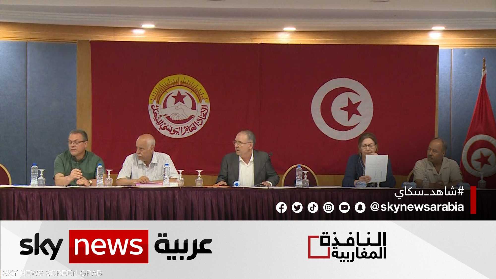 اتحاد الشغل في تونس يلوح باحتجاجات ضد الغلاء