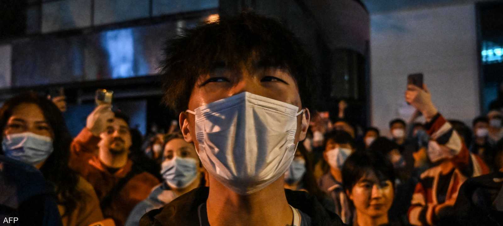 احتجاجات في الصين ضد قيود كورونا الصارمة