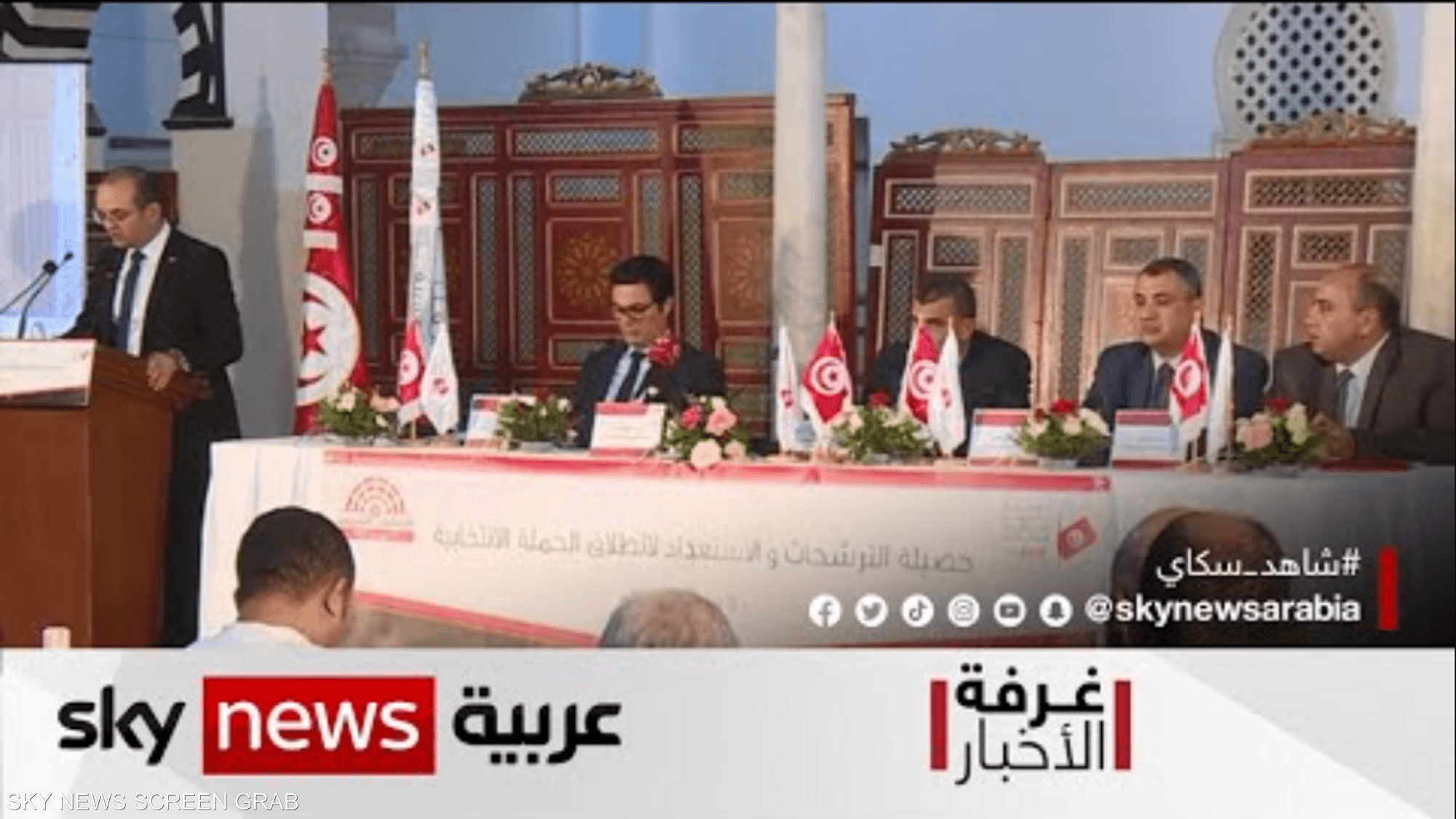 تونس.. معايير الحملات الانتخابية