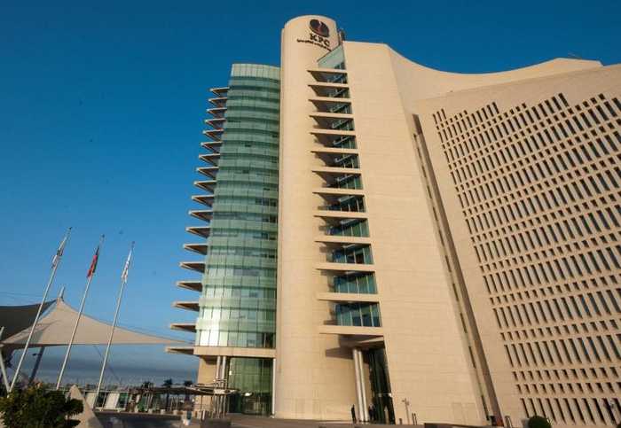 مؤسسة البترول الكويتية