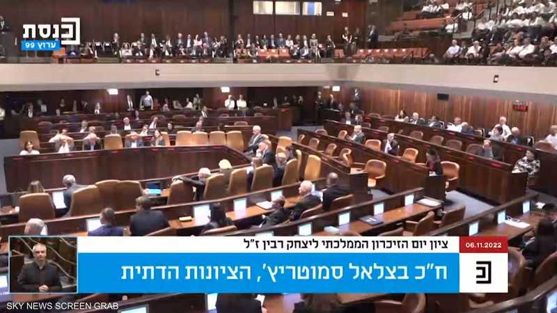 تقدّم في مفاوضات تشكيل حكومة إسرائيلية جديدة