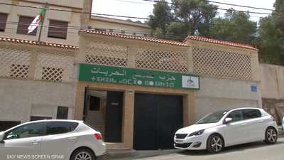 الأحزاب السياسية في الجزائر تستعد لعقد مؤتمراتها العامة
