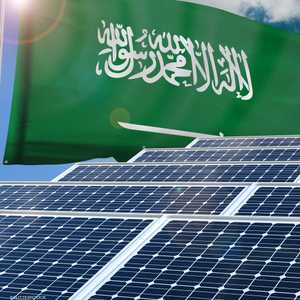 الطاقة الشمسية - السعودية