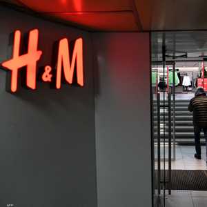 شركة الأزياء السويدية H&M