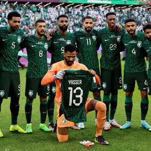 المنتخب السعودي في مباراته السابقة