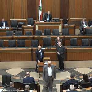 البرلمان اللبناني يفشل في انتخاب رئيس للبلاد