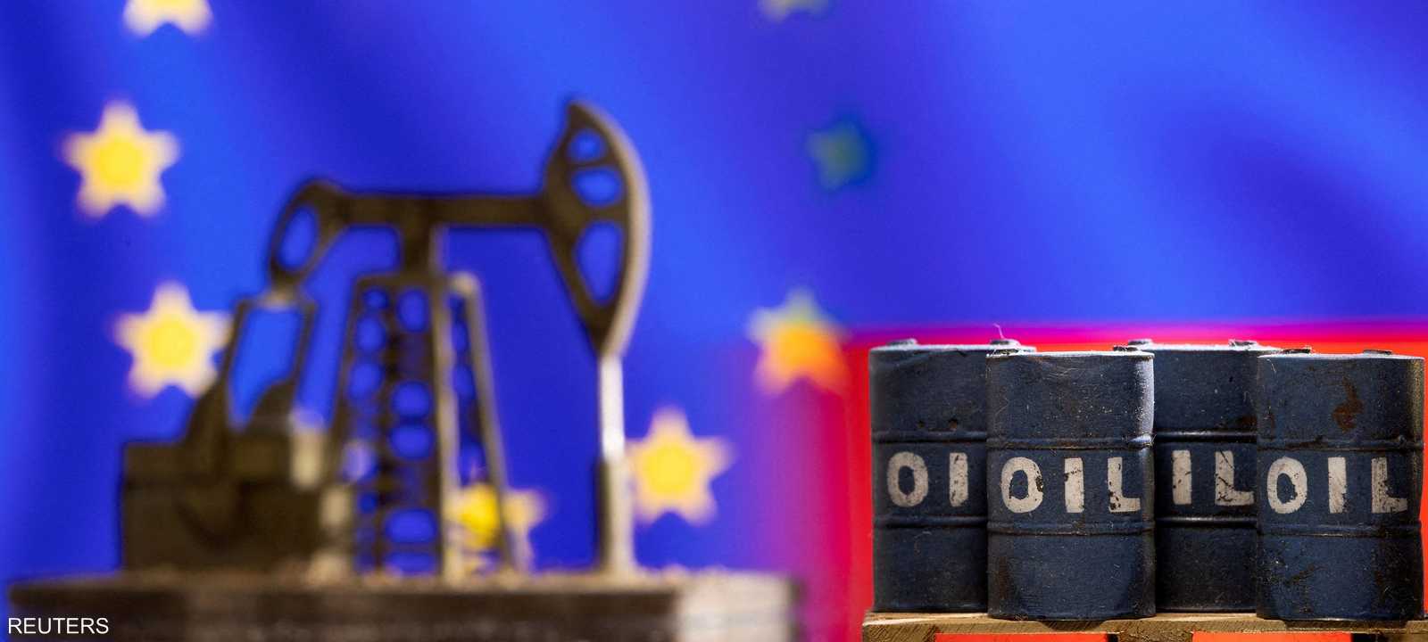 الاتحاد الأوروبي يتفق على سقف لسعر النفط الروسي