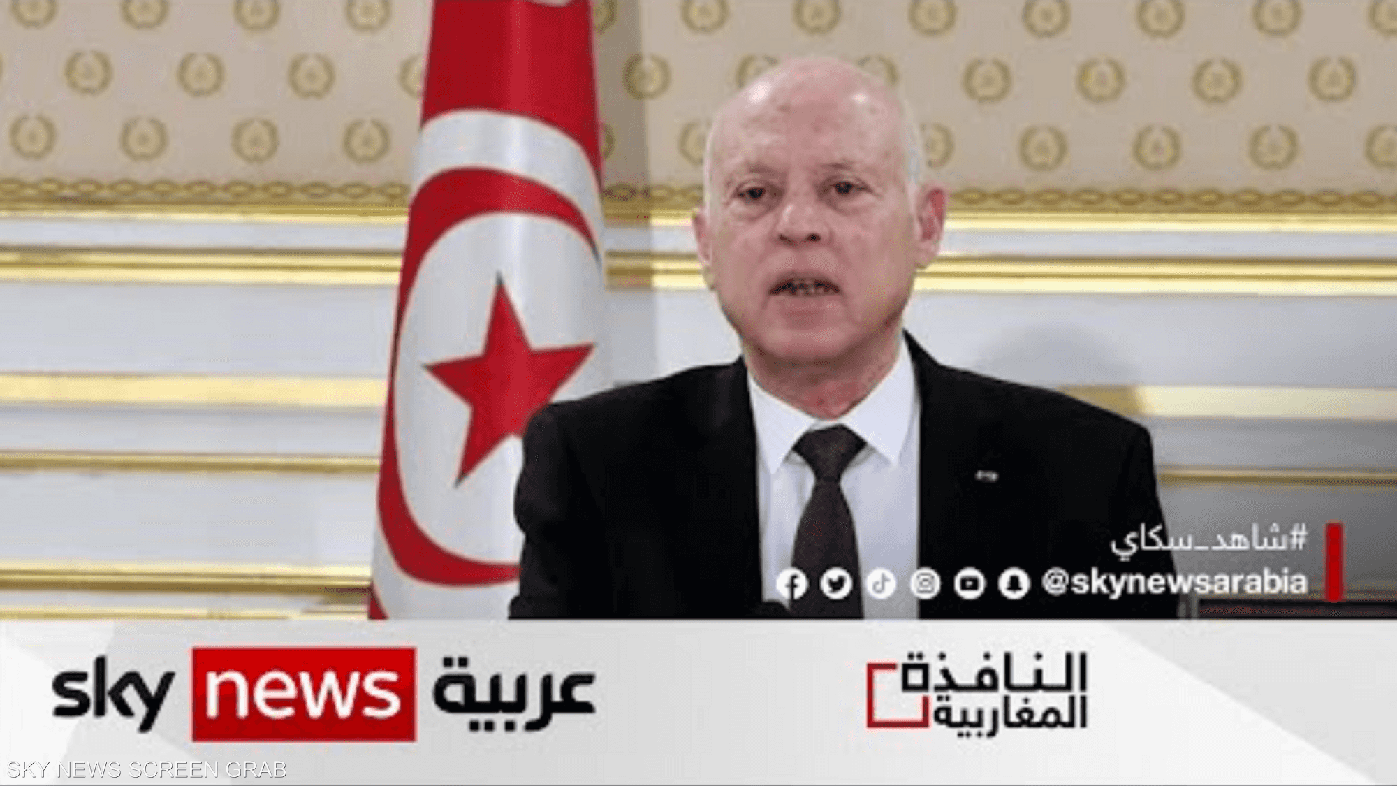 الرئيس التونسي يؤكد ضرورة العمل على تخفيض الأسعار